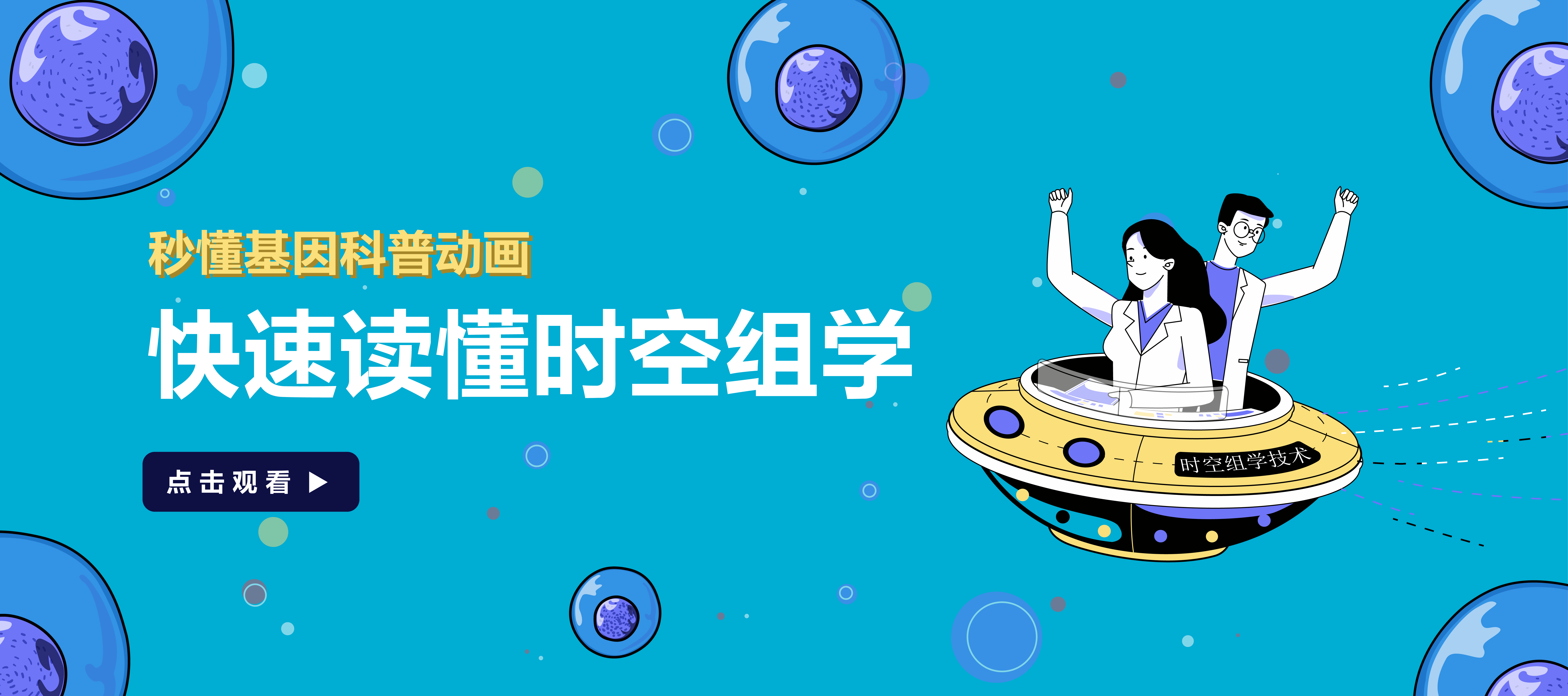 乐鱼app官方网站入口首页banner [已恢复]_画板 1.png